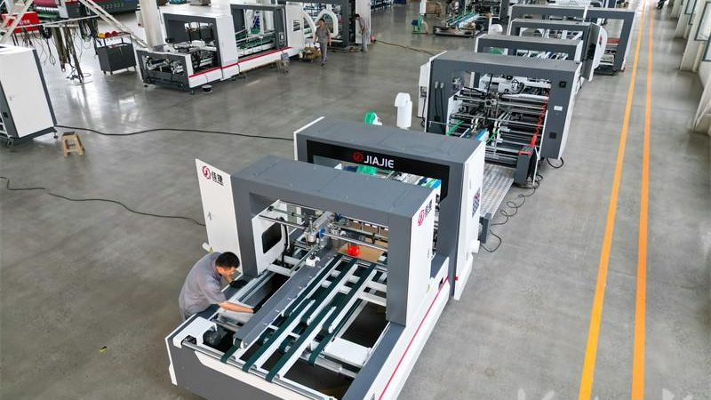 全自动包装生产线：五大使用要点，确保生产效率与质量