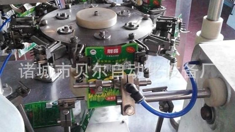 揭秘小型粉末包装机：厂家报价背后的考量因素
