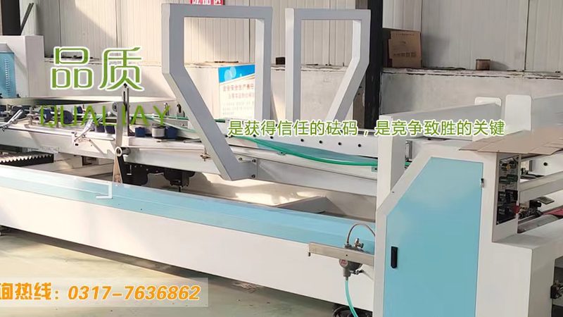 广州化妆品液体灌装机：揭秘高效灌装背后的技术奥秘**