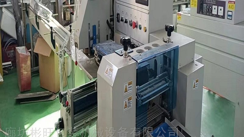粉末包装机售后网点查询